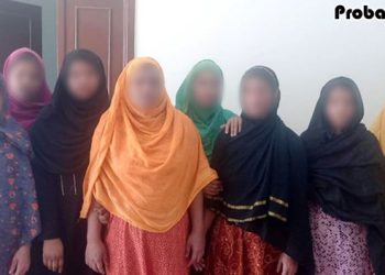 সৌদি আরবে জিম্মি ২৪ বাংলাদেশি গৃহকর্মী উদ্ধার