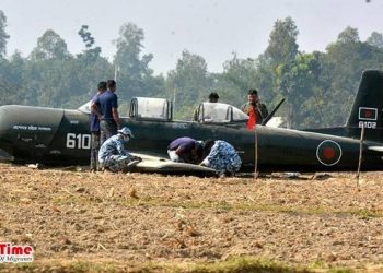 যান্ত্রিক ত্রুটির কারণে বগুড়ায় বিমানের জরুরি অবতরণ