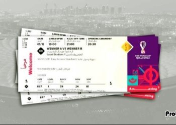 সবচেয়ে দামি কাতার বিশ্বকাপের টিকেট!