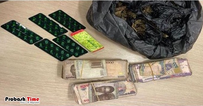 ওমানের মাস্কাট বিমানবন্দরে গাঁজাসহ দুই প্রবাসী গ্রেপ্তার