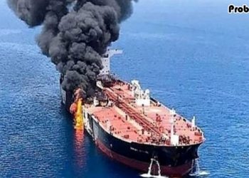 ওমান উপকূলে ইসরাইলি জাহাজে ড্রোন হামলা