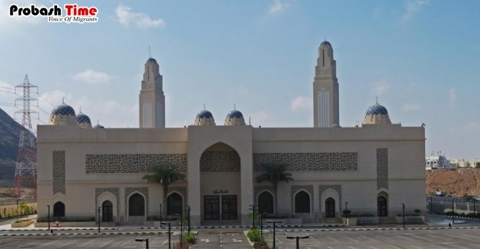 ওমানে প্রথম বিদ্যুৎ বিহীন মসজিদের উদ্বোধন