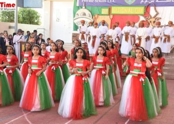 ওমানের জাতীয় দিবসের বাকি ২ দিন, উদযাপনে ব্যাপক আয়োজন