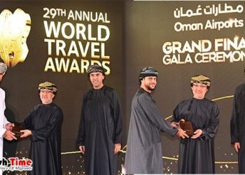 নয়টি পর্যটন পুরস্কার পেল ওমান