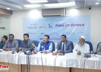 ঢাকায় বসছে আন্তর্জাতিক পর্যটন মেলা, অংশ নেবে ওমান