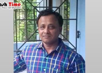 সৌদিতে প্রবাসী বাংলাদেশীর মৃত্যু