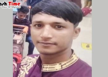 দুবাইয়ে সড়ক দুর্ঘটনায় বাংলাদেশি প্রবাসীর মৃত্যু