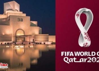 কাতারে বিশ্বকাপ উপলক্ষে খুলে দেয়া হলো ‘মিউজিয়াম অব ইসলামিক আর্ট’