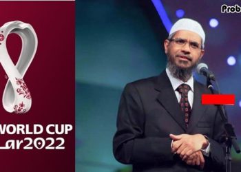 জাকির নায়েক ইস্যুতে মুখোমুখি ভারত কাতার