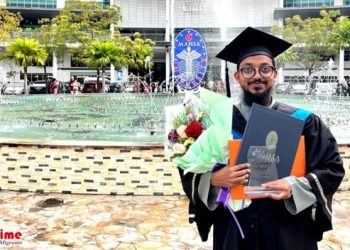 মালয়েশিয়ায় ‘ইন্ডাস্ট্রি অ্যাওয়ার্ড’ পেলেন বাংলাদেশি হাফেজ