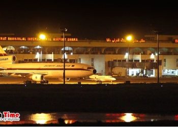 পালটে যাচ্ছে দেশের সাত বিমানবন্দর