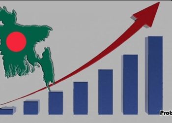 বাংলাদেশের অর্থনীতি নিয়ে আশার আলো