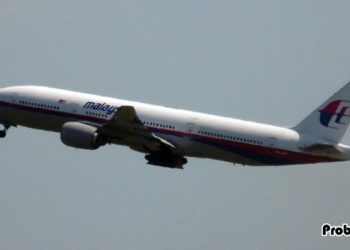 ২৩৯ যাত্রীর সেই বিমানটিকে চালকরাই ধ্বংস করেছিল!