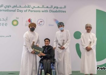 ওমানে আন্তর্জাতিক প্রতিবন্ধী দিবস পালিত