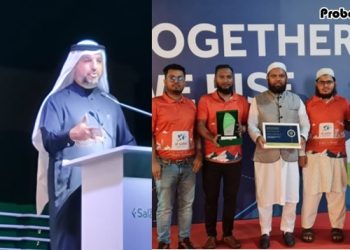 ওমানের টপ ট্রাভেল এজেন্ট এওয়ার্ড পেলো বাংলাদেশি কোম্পানি