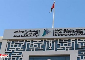 ওমানে জনসংখ্যার প্রায় অর্ধেক প্রবাসী, জানালো দেশটির সরকার