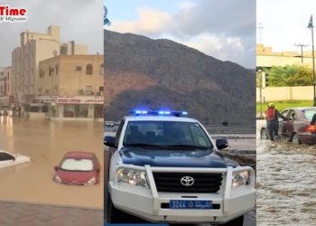 ওমানে ভারী বর্ষণ : ৫১ জনকে উদ্ধার করেছে ওমান সিভিল ডিফেন্স