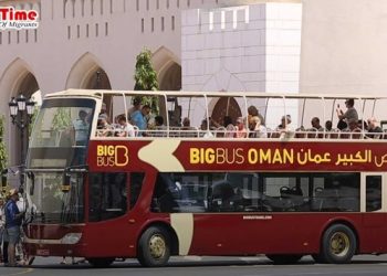 দুবছর বন্ধের পর ফের মাস্কাটে চালু হলো বিগ বাস