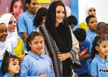 প্রতিবন্ধী শিশুদের সঙ্গে সময় কাটালেন ওমানের সুলতানের স্ত্রী