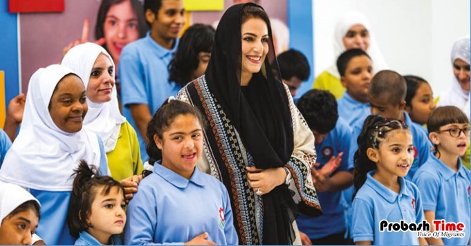 প্রতিবন্ধী শিশুদের সঙ্গে সময় কাটালেন ওমানের সুলতানের স্ত্রী