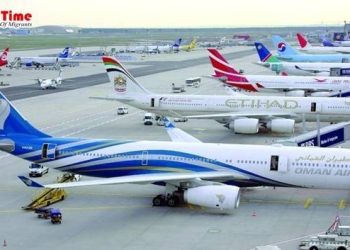ওমানের ফ্লাইট বন্ধ, যাত্রীদের উদ্দেশ্যে বিশেষ ঘোষণা