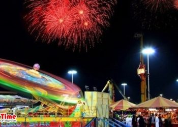 করোনার কারণে তিনবছর পর ফের চালু হচ্ছে মাস্কাট উৎসব