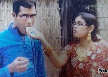 বিয়ের নামে প্রতারণায় নিঃস্ব প্রবাসী