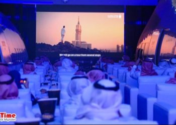 সৌদি বিমানে বাংলাসহ ৯ ভাষায় ওমরাহ যাত্রার ভিডিও প্রদর্শন 