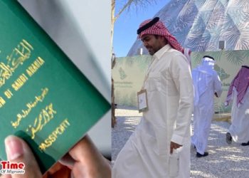 সৌদি নাগরিকদের অন এরাইভাল ভিসা দিবে বাংলাদেশ