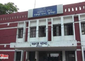 চিপসের প্রলোভনে শিশুকে ধর্ষণের পর হত্যা