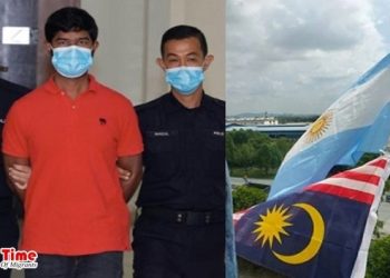 পতাকা উল্টো করে টাঙানোয় প্রবাসী বাংলাদেশি আটক