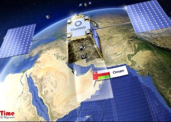 Oman Satellite