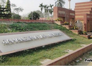 ঘুরতে গিয়ে ছাত্রলীগ কর্মীদের মারধরের শিকার প্রবাসী তরুণ