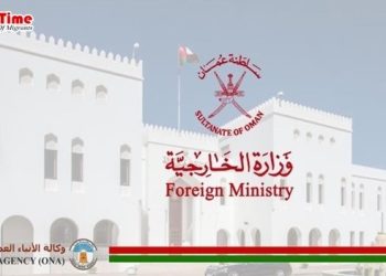 ডেনমার্কে কোরআন পোড়ানোর ঘটনায় তীব্র নিন্দা জানালো ওমান