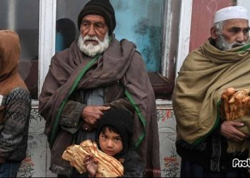 জাতিসংঘের সমীক্ষা আগামীতে গরিব হবে ওমানের এক-তৃতীয়াংশ মানুষ