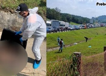 প্রবাসী কর্মীর ছয় টুকরো লাশ উদ্ধার