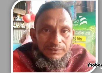 ব্রেইন স্ট্রোকে প্রবাসী বাংলাদেশির মৃত্যু