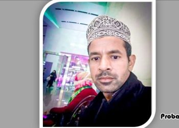 দেশে ফেরার পর নিখোঁজ ওমান প্রবাসী