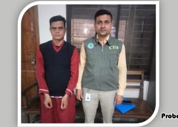 শ্রমিকদের নির্যাতন চালিয়ে মুক্তিপণ আদায়, চক্রের সদস্য গ্রেপ্তার