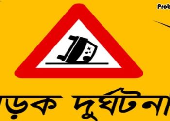 মধ্যপ্রাচ্যের সড়কে ঝড়ছে বাংলাদেশিদের প্রাণ