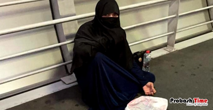 আমিরাতে কোটিপতি নারী ভিক্ষুক গ্রেফতার