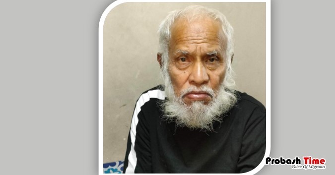 মানসিক ভারসাম্য হারিয়ে দেশে ফিরলেন প্রবাসী, সন্ধান মেলেনি পরিবারের
