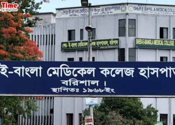 প্রবাসী ছেলের মৃত্যুর শোক সইতে না পেরে বাবার মৃত্যু