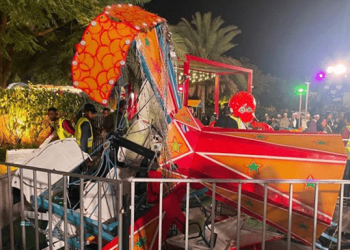 মাস্কাট নাইটসে রাইড দুর্ঘটনায় সাত শিশু আহত