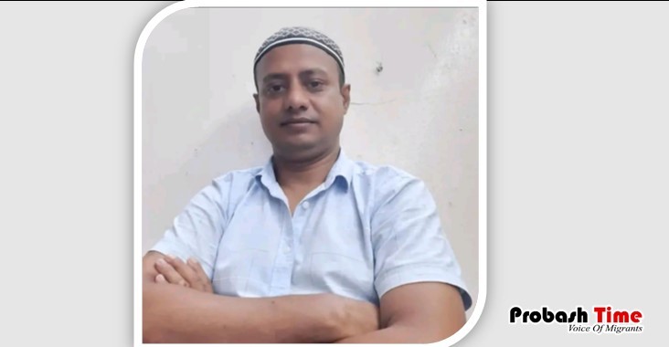 ওমানের বারকা শহরে এক বাংলাদেশী প্রবাসীর মৃত্যু