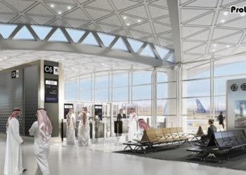 রিয়াদ বিমানবন্দরে বন্ধ হচ্ছে বোর্ডিং পাস