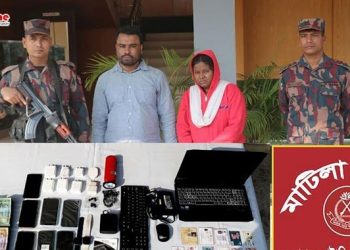 ঝিনাইদাহ সীমান্তে হুন্ডির টাকাসহ আটক ৩