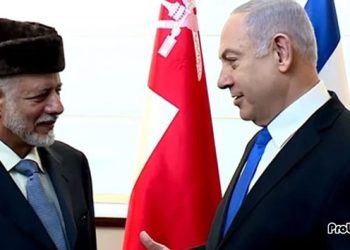 ইসরায়েলের জন্য আকাশ উন্মুক্ত করলেও সম্পর্ক স্বাভাবিক নয় জানিয়ে দিলো ওমান