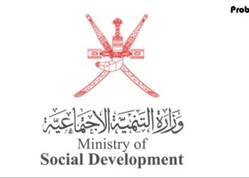 ওমানে বাড়ছে মাদকের ব্যবহার, উদ্বিগ্ন সরকার