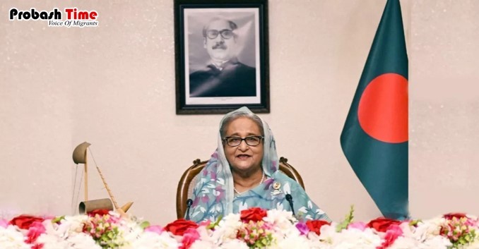 প্রধানমন্ত্রীর নামে ভুয়া টুইটার অ্যাকাউন্ট বন্ধ করলো সিভিলিয়ান ফোর্স